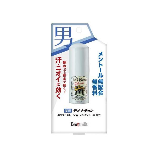 デオナチュレ 男ソフトストーンWノンメントール処方 ( 20g )/ : 爽快