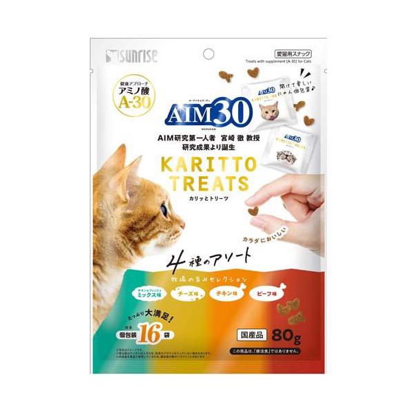 soukai_4973321945434