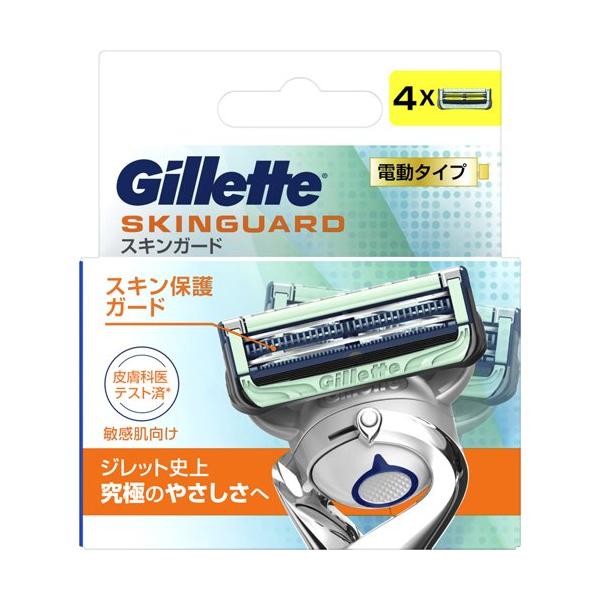 ジレット スキンガード 電動タイプ 替刃 ( 4個入 )/ : 爽快ドラッグ