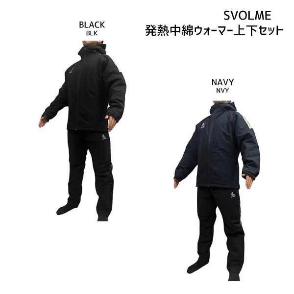 soccershop-players_124331209