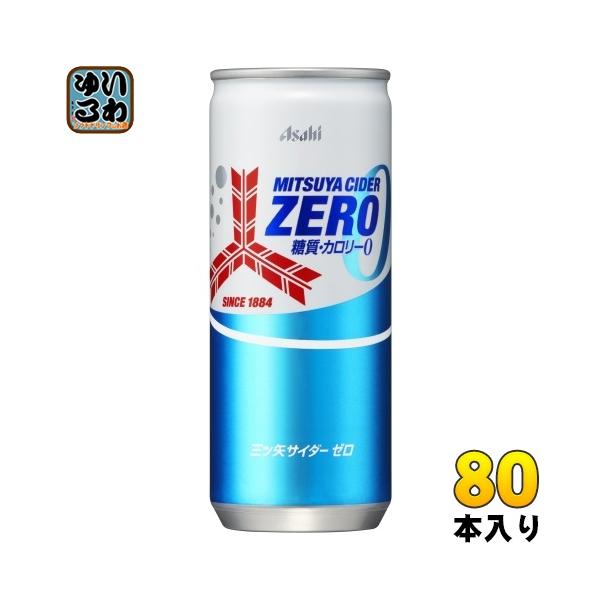 softdrink_4514603263619-4c
