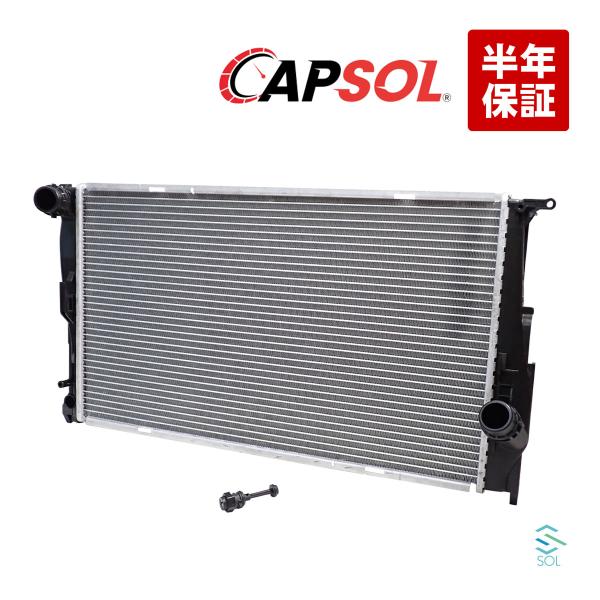 solltd_17117558480-001