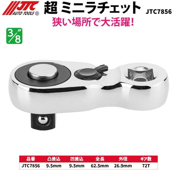 sora-enterprise_yj1006697