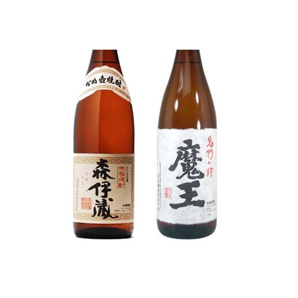 森伊蔵 地域別 送料無料 1800ml＋魔王 1800ml 合計2本セット 芋焼酎 お