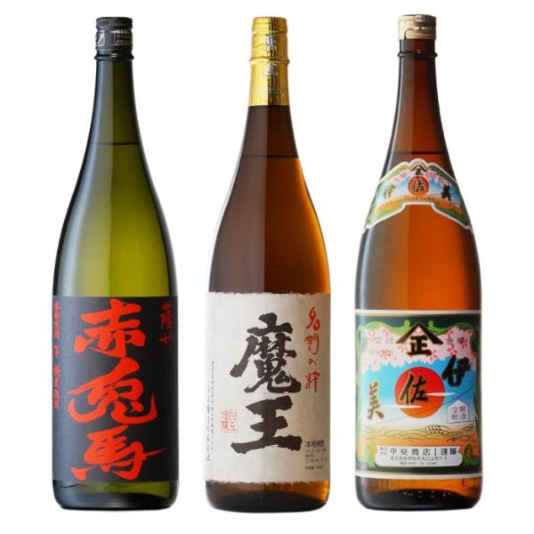 焼酎 魔王1800ml」の人気商品一覧 | 安い商品を通販サイトから探す