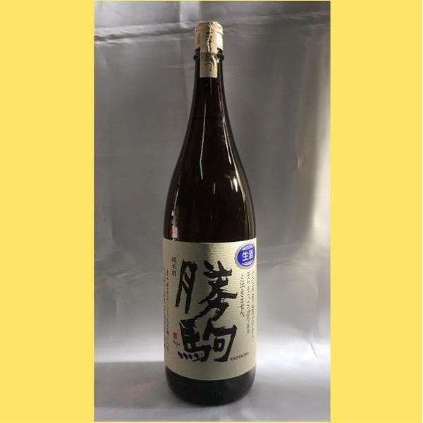 2026年2月】 勝駒 純米酒 しぼりたて生 1800ml : 酒のとんだ - 通販