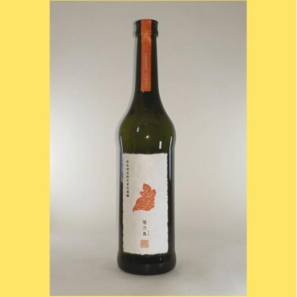 sakenotonda_hinotori-kijousyu720