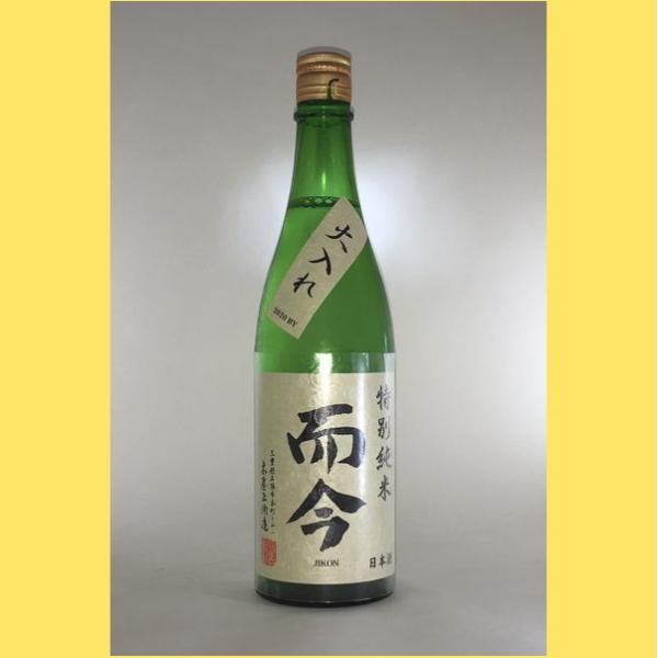 sakenotonda_jikon-tokujunhiire72