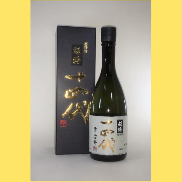 sakenotonda_juyondai-choutoku720