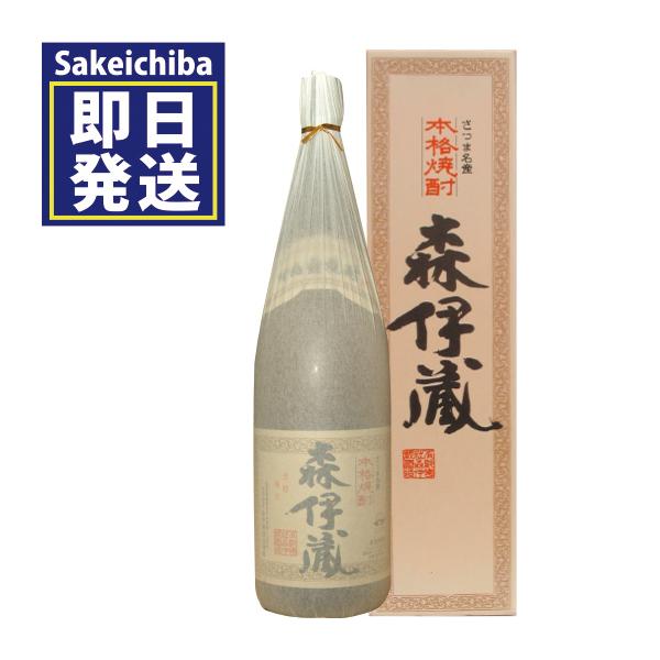 森伊蔵 森伊蔵1800ml紙箱付き 芋焼酎 森伊蔵酒造 : リカーステーション
