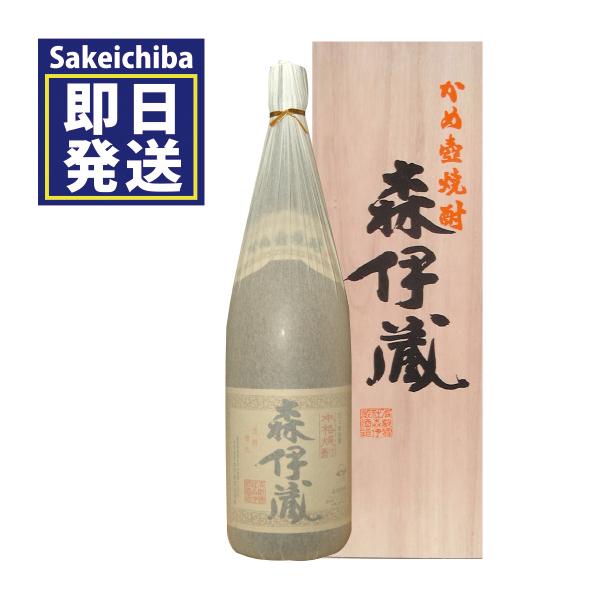 sakeichiba_moriizoukiri