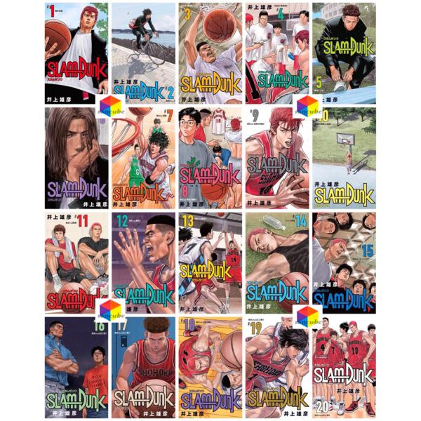 sancube_slumdunk1-20