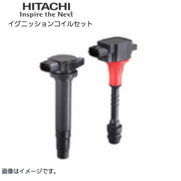 日立 イグニッションコイル ニッサン フェアレディZ エンジン型式