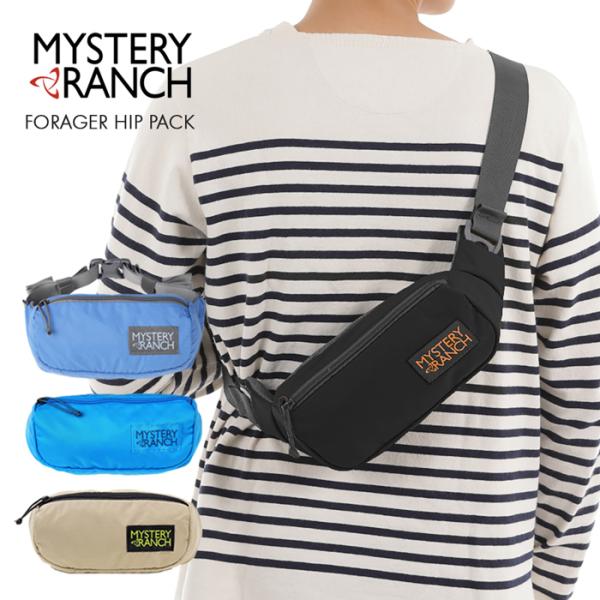 MYSTERY RANCH（ミステリーランチ） 爆買 ショルダーバッグ メンズ