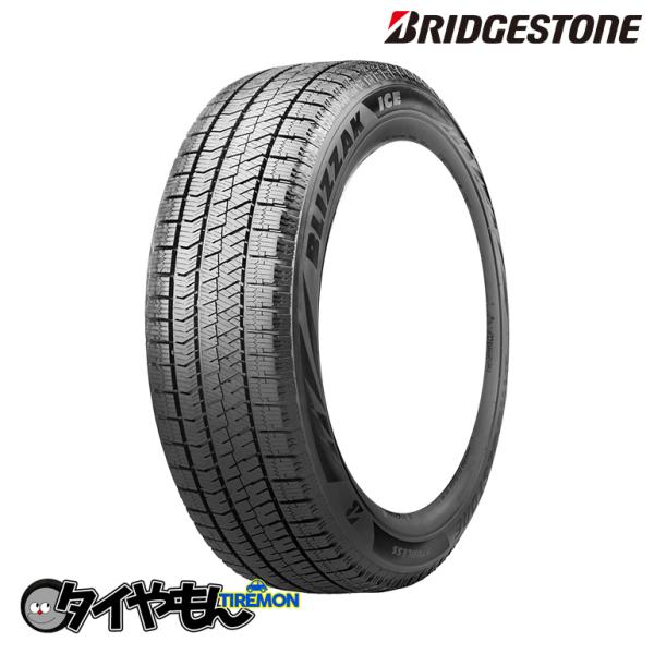 ブリザック VRX2 ブリヂストン アイス VRX2海外モデル 215/45R17
