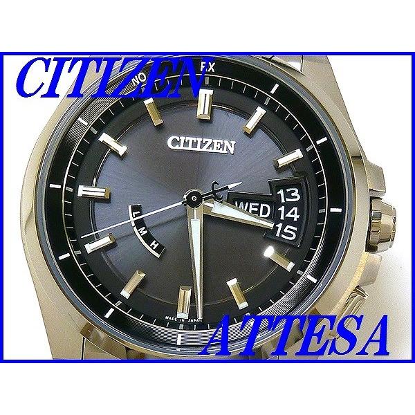 ATTESA（CITIZEN） 『CITIZEN ATTESA』シチズン アテッサ エコ