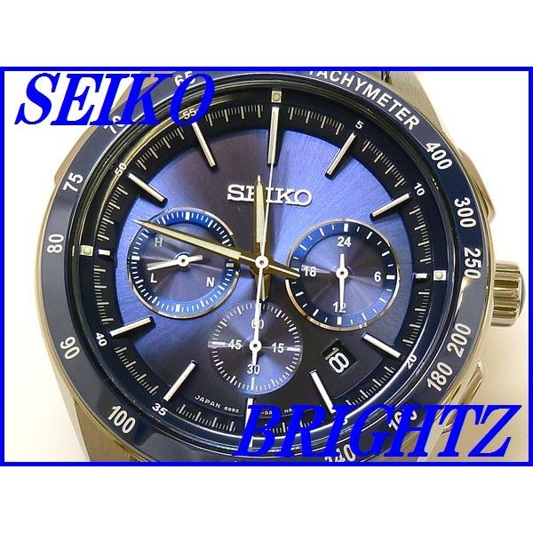 BRIGHTZ ☆新品正規品☆『SEIKO BRIGHTZ』セイコー ブライツ クロノ