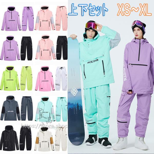 seki_seki-6830529209911