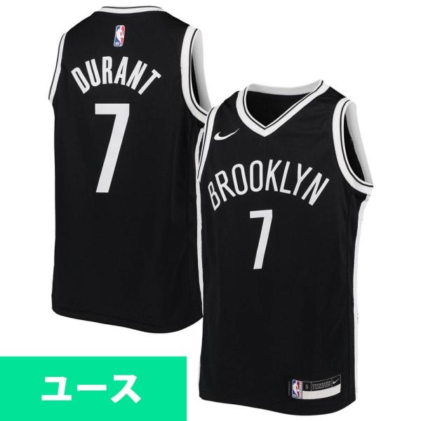 selection-basketball_nba-