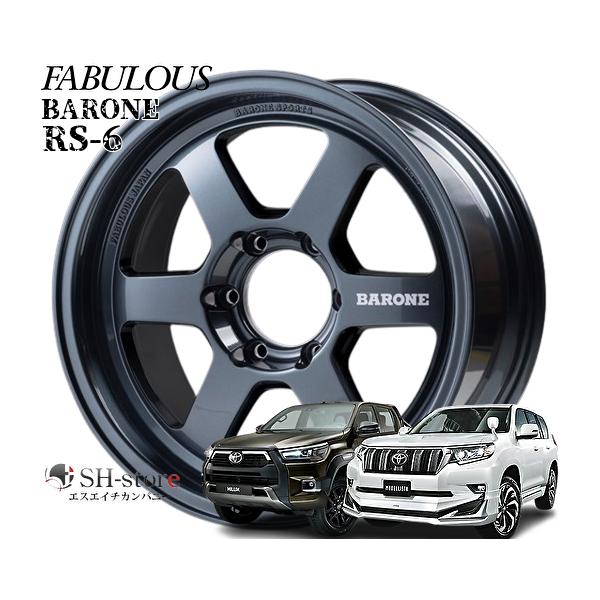 sh-store_fabulous-54237