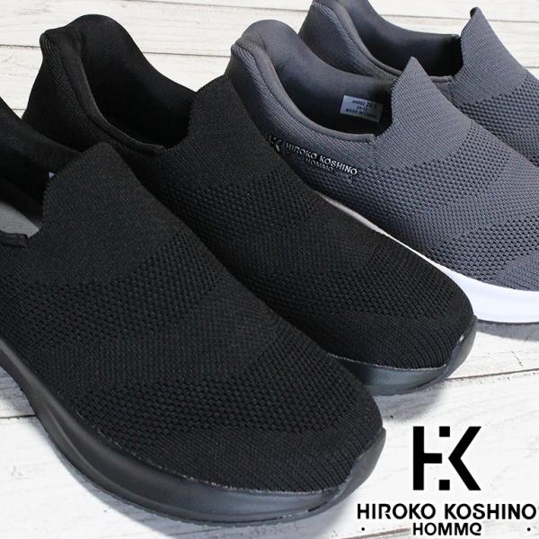 HIROKO KOSHINO（ヒロコ コシノ） ヒロココシノオム ハンズフリー