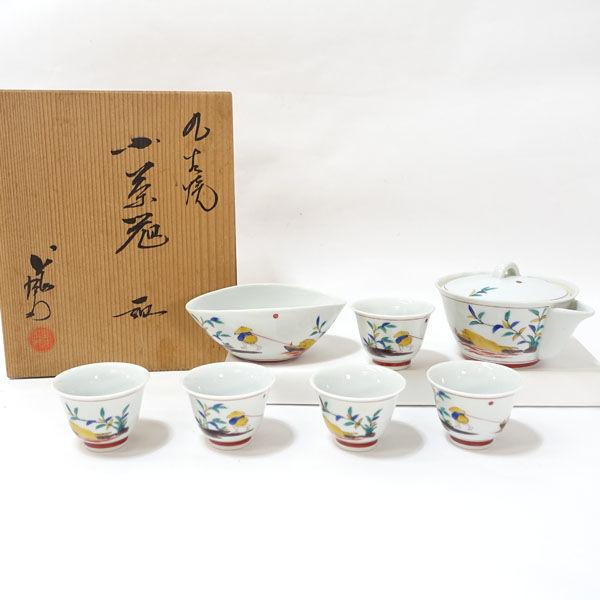 九谷焼 長右衛門窯 四代目上出長右衛門 和食器九谷焼/長右衛門窯茶器揃