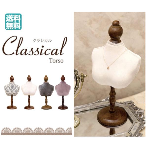 shop-forest_compass1661131044