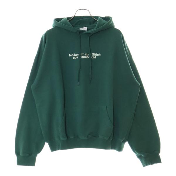 shopbring_9025h050128