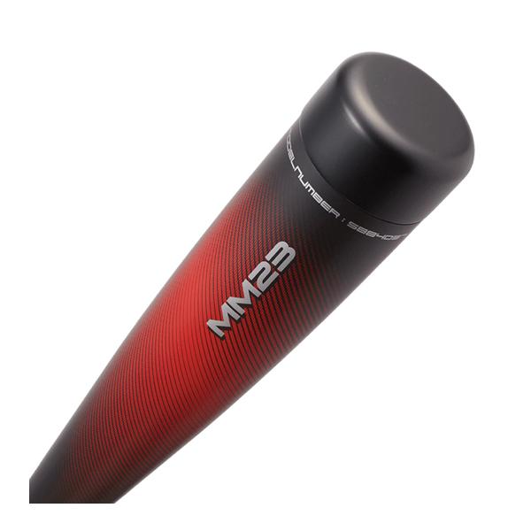 エスエスケイ（SSK） 軟式ウレタンFRPバット MM23 84cm 710g/740g