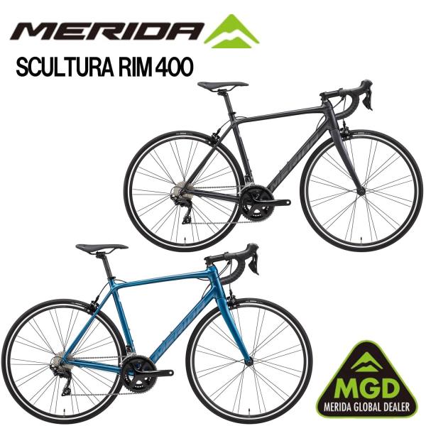 MERIDA（メリダ） (西濃支店止め送料無料一部割引/MERIDA GLOBAL