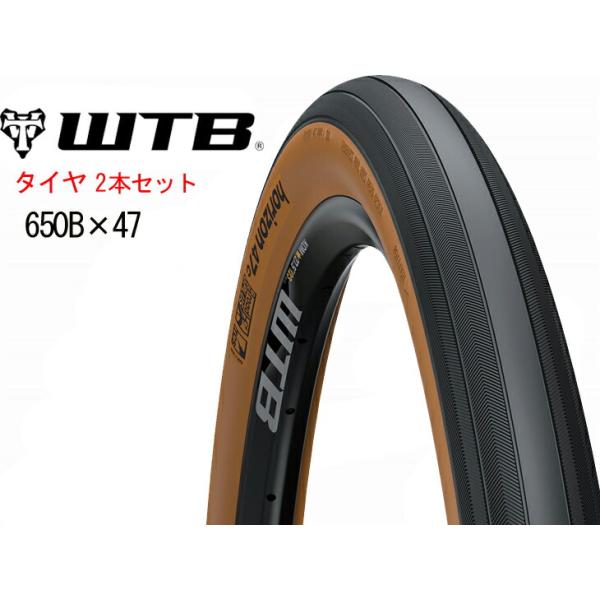 spoke-online_pa-wtb-2set143995