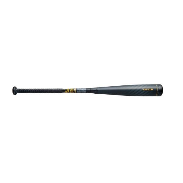 エスエスケイ（SSK） 軟式FRP製バット MM18 軟式カーボンバット