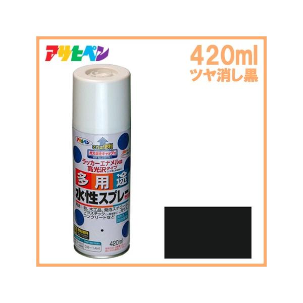 ssnet_fukui-4970925566331