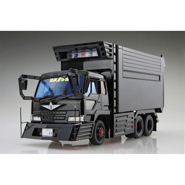 バリューデコトラ アオシマ プラモデル 1/32 エクストラ Vol.11 海峡道