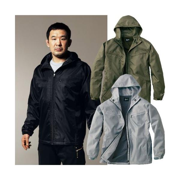 防寒着 作業着 自重堂 ショートコート 作業用ジャケット アウター 作業