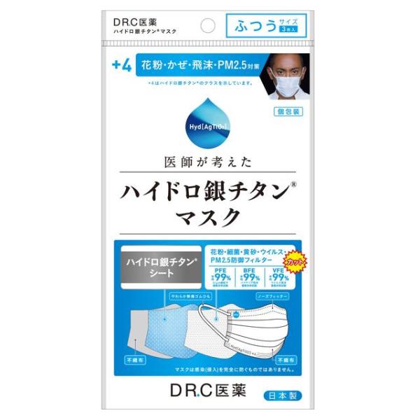 DRC ハイドロ銀チタンマスク＋4 普通サイズ 3枚入り : サンドラッグe