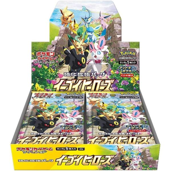 シュリンク付き 未開封 ポケモンカードゲーム イーブイヒーローズ box