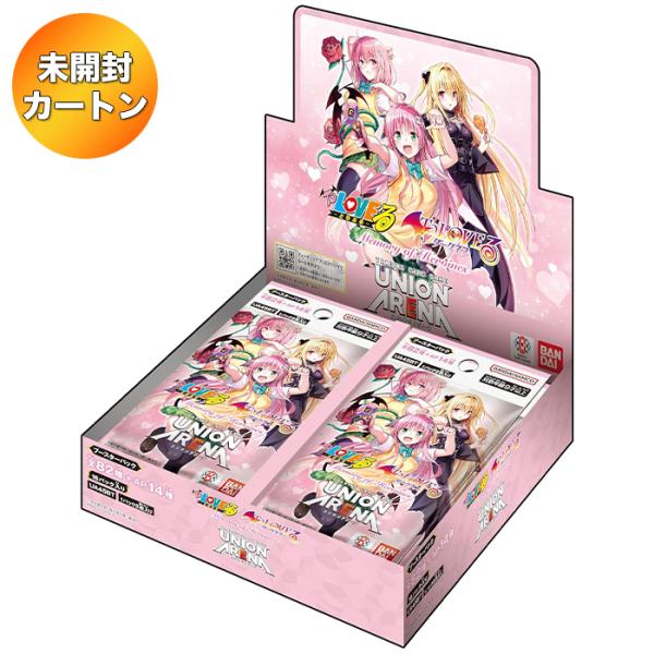 suns-online-store_dr-zyo3-z0hj