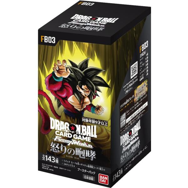 suns-online-store_yt-cjfi-y8gn