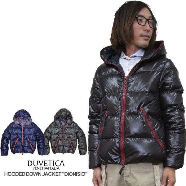 DUVETICA（デュベティカ） ダウンジャケット メンズ / DUVETICA