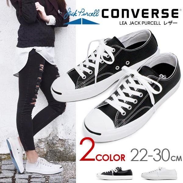 JACK PURCELL コンバース ジャックパーセル レザー メンズ レディース