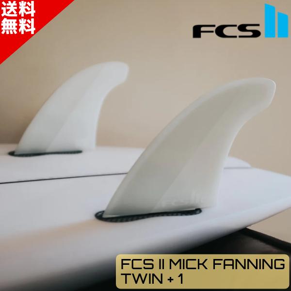 FCS FCS2 エフシーエスツー MF Twin+1 PC AIRCORE ミック・ファニング