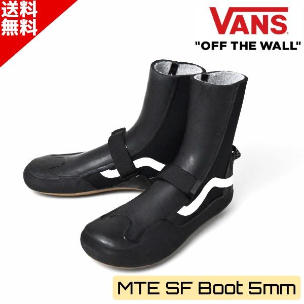 サーフィン・ボディボード VANS Surf bootie 3MM 27cm サーフィン