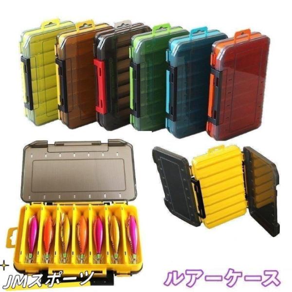 ルアーケース フライケース エギケース 道具箱 タックルボックス