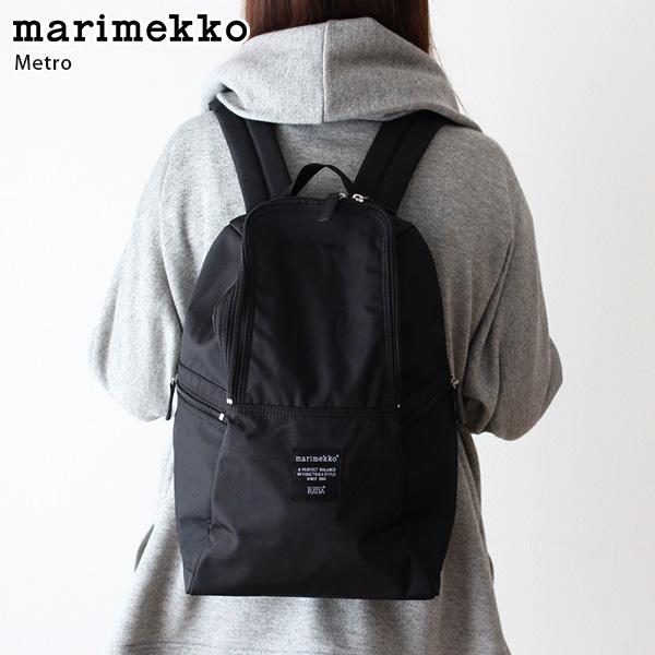 marimekko（マリメッコ） リュック バックパック メトロ Metro