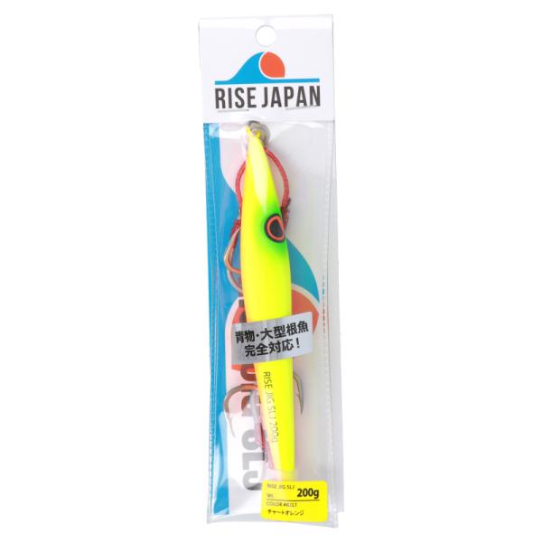 ライズジャパン ジグ ライズジグ SLJ 200g RJ17. チャートオレンジ