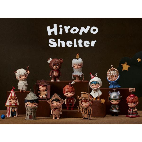 POP MART（ポップマート） POP MART HIRONO Shelter シリーズ