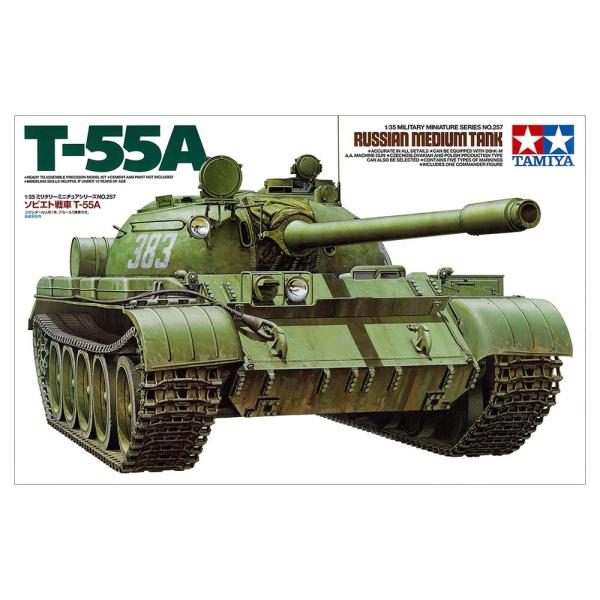 タミヤ 1/35 ミリタリーミニチュア No.257 ソビエト 戦車 T-55A (模型