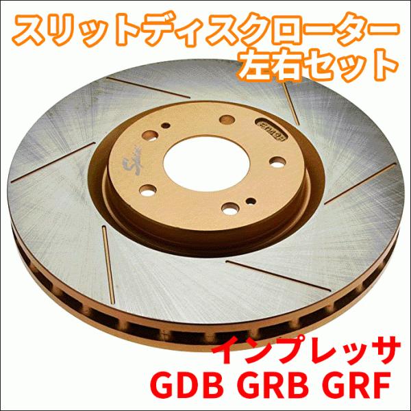 partsking_106427sr-l