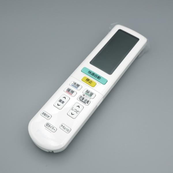 partscom_2323499-arc472a32